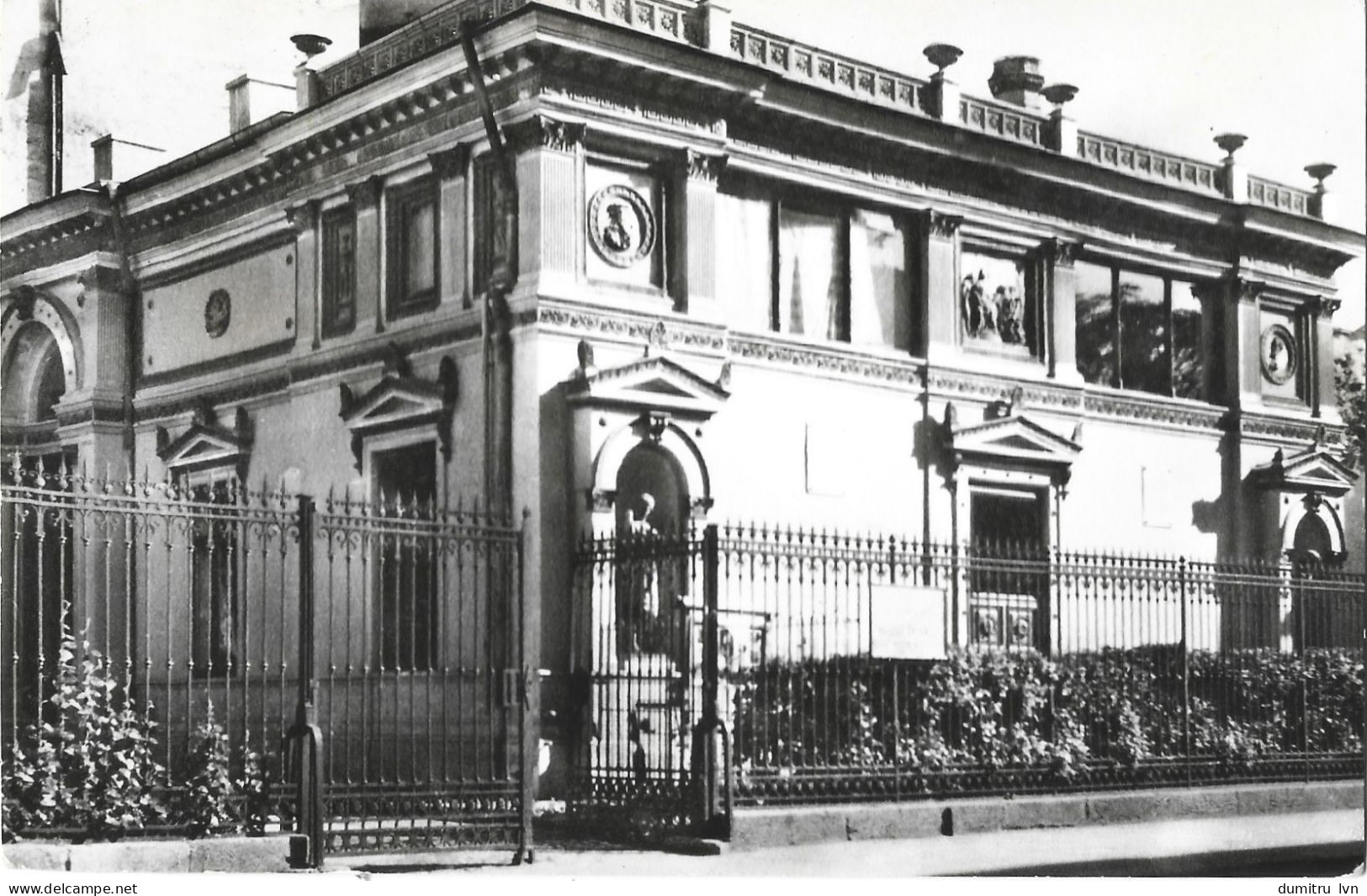 ROMANIA BUCURESTI - THEODOR AMAN MUSEUM, BUILDING, ARCHITECTURE, STATUE - Portomarken