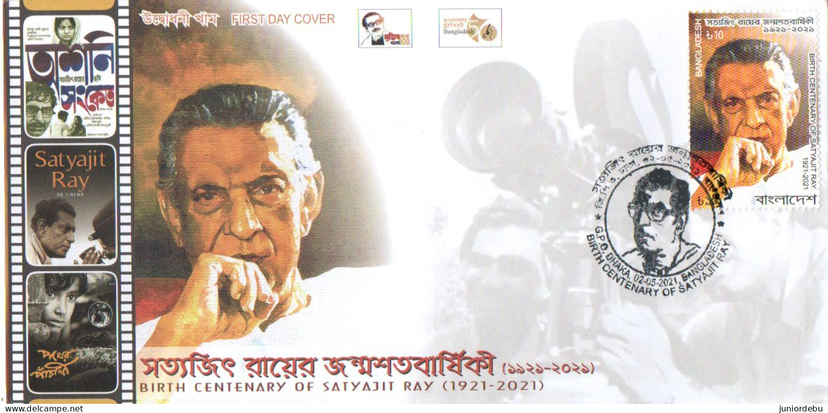 Bangladesh -  2021 - Birth Centenary Of Satyajit Ray - FDC ( Cinema Director, Oscar Award Winner ) - Bangladesch