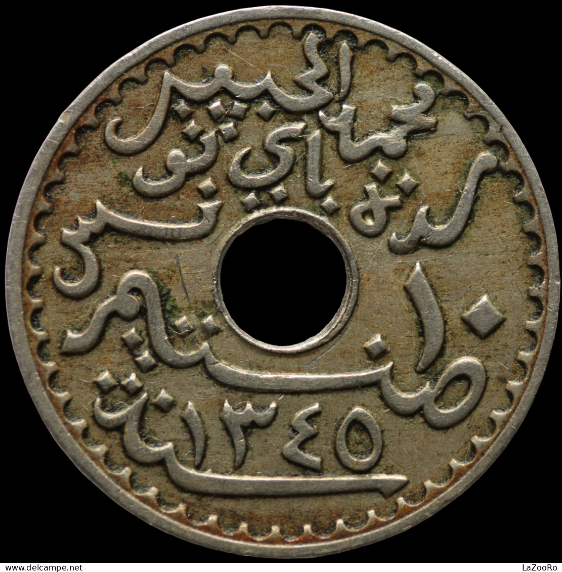 LaZooRo: Tunisia 10 Centimes 1926 XF - Tunesien