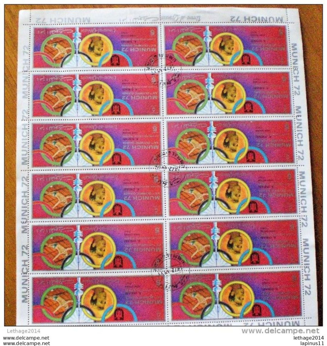 UAE, Trucial State,Umm AL Quiwan , Complete Sheet Of 12 Stamps 1972 Munich 72 L RARE - Umm Al-Qiwain