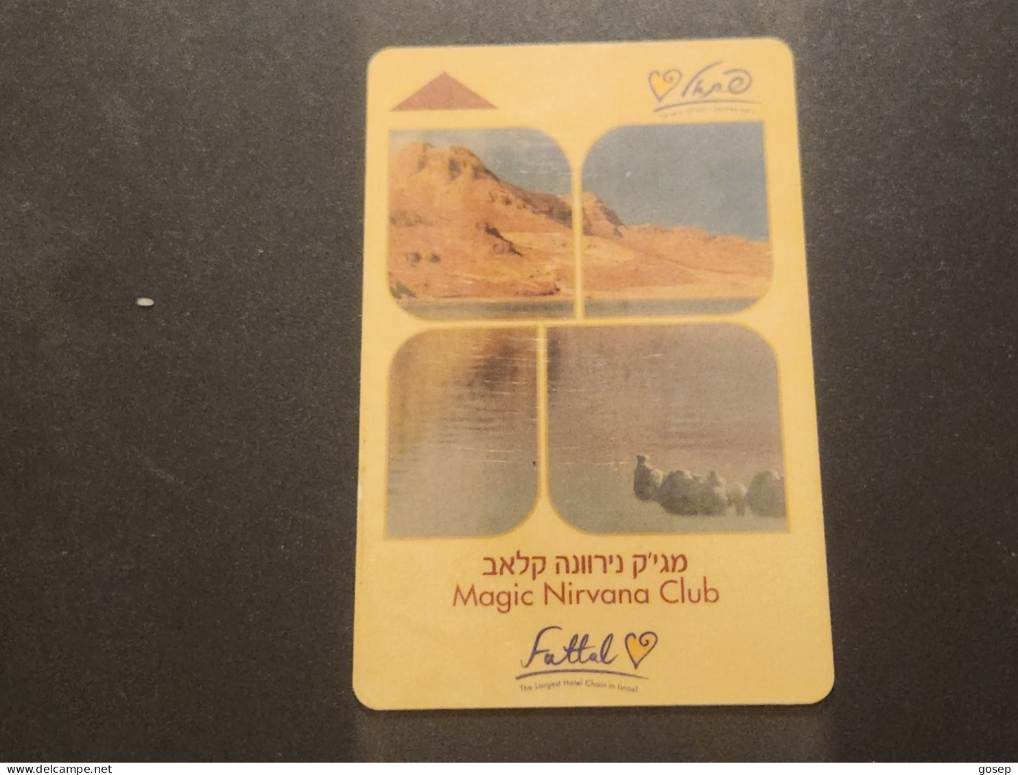 IISRAEL-Magic Nirvana Club HOTAL-HOTAL KEY-(1042)(?)GOOD CARD - Chiavi Elettroniche Di Alberghi