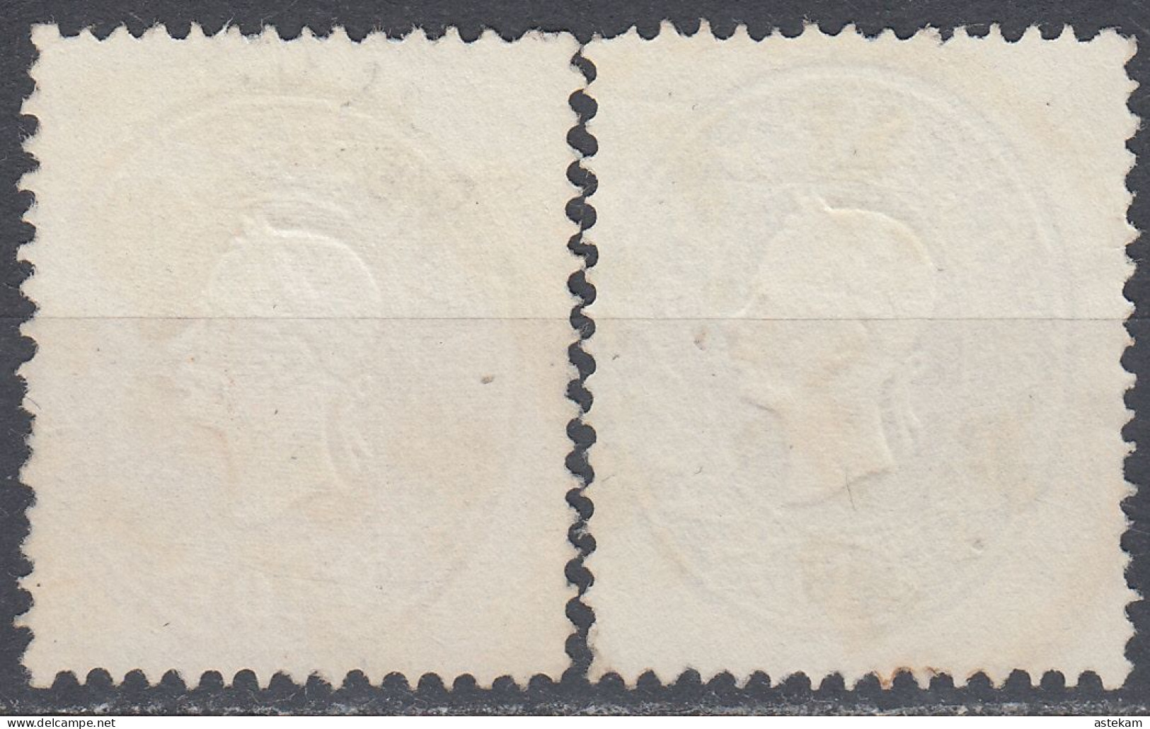 AUSTRIA 1860, KAISER FRANZ JOSEPH, MiNo 21/22, TWO SEPARATE USED STAMPS From 10.oo And 15.oo KROUZERS - Usados