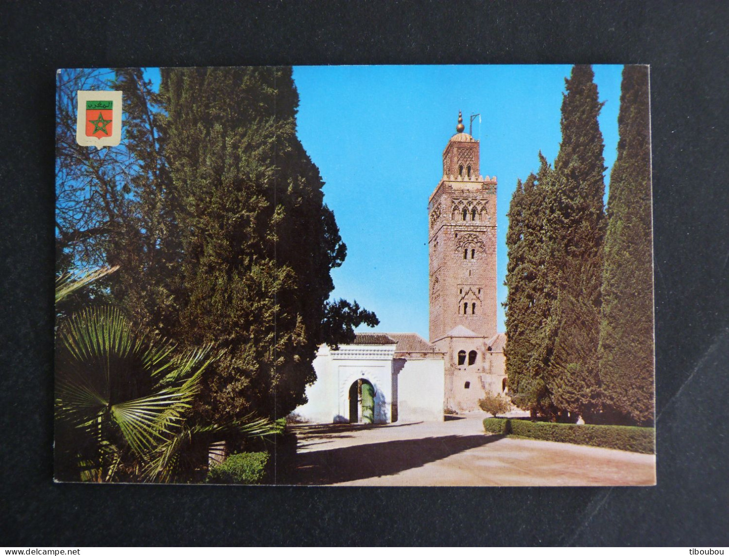 MAROC MOROCCO AVEC YT 848 CROISSANT ROUGE THEIERE - MARRAKECH ENTREE DE LA MOSQUEE LA KOUTOUBIA - Marokko (1956-...)