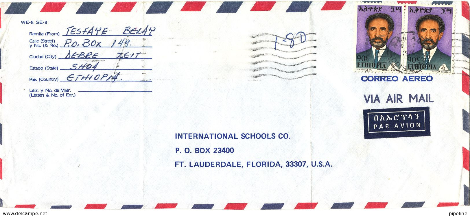 Ethiopia Air Mail Cover Sent To USA 6-7-1974 Folded Cover - Äthiopien