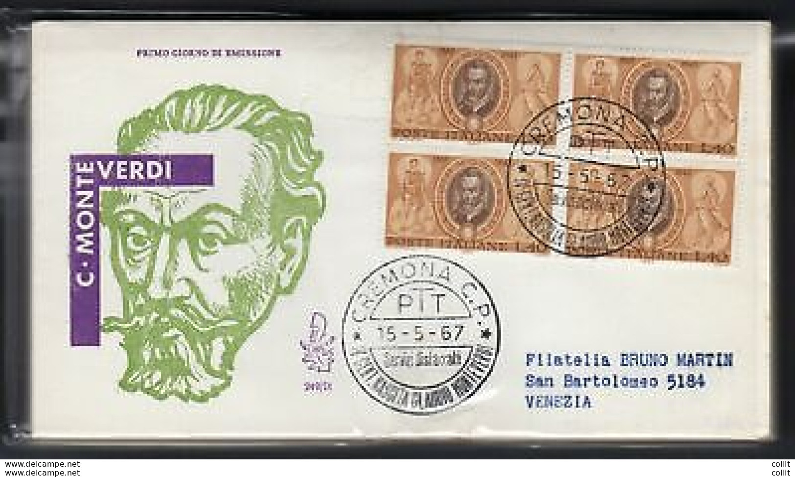 Italia FDC Venetia 1967 Monteverdi Quartina Viaggiata Racc. Per L'Italia - FDC