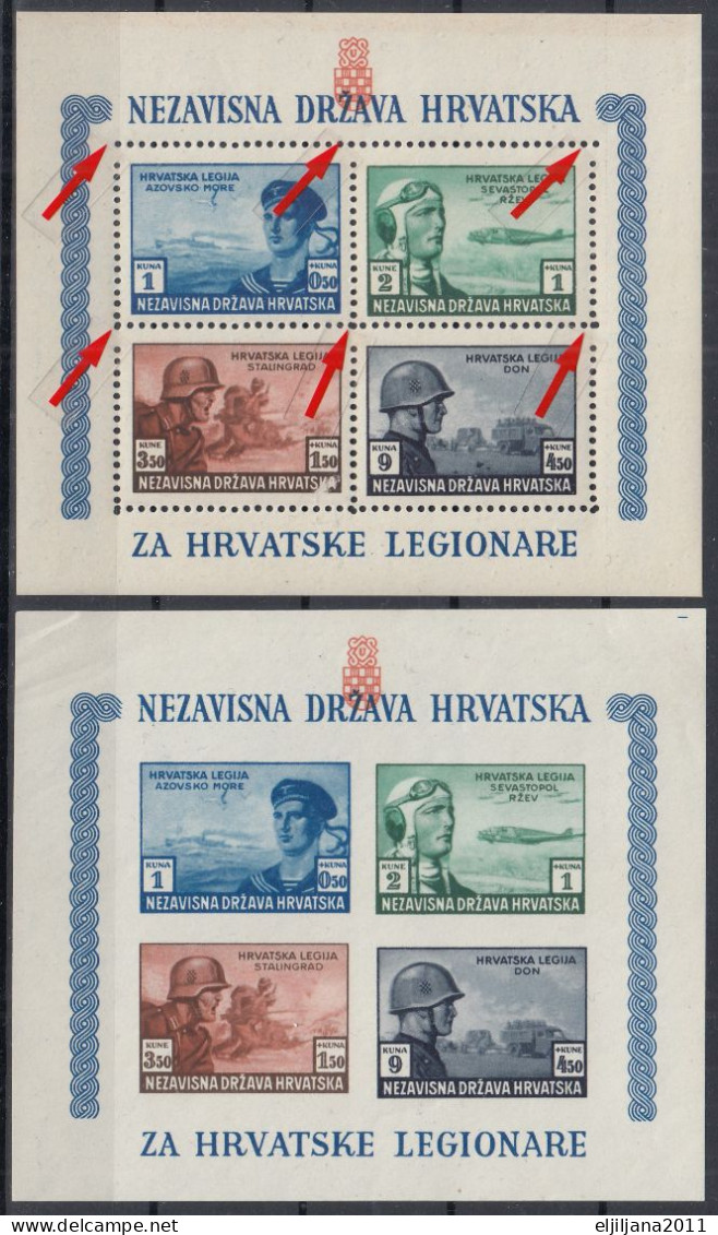 ⁕ Croatia NDH 1943 WW2 ⁕ Croatian Legion / ERROR Perf. Mi.111-114 ⁕ MNH/MLH Block 5 A+B - Croatie