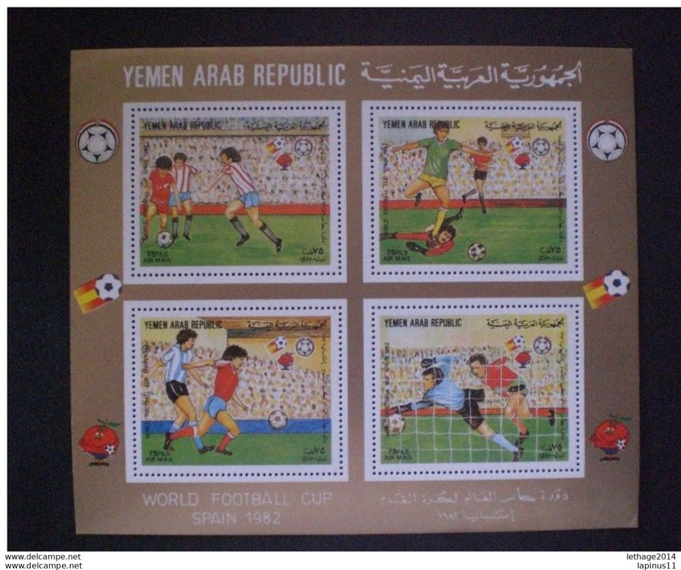 STAMPS YEMEN NORD 1982 Airmail - Football World Cup - Spain Dentellatura: 14 MNH - Yémen