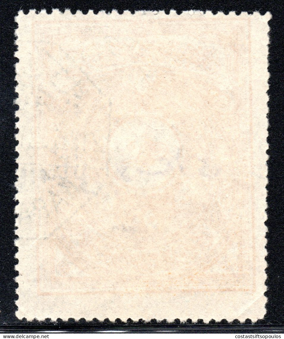 2940, TURKEY IN ASIA. 1921 50 P. SCOTT 36. - 1920-21 Kleinasien