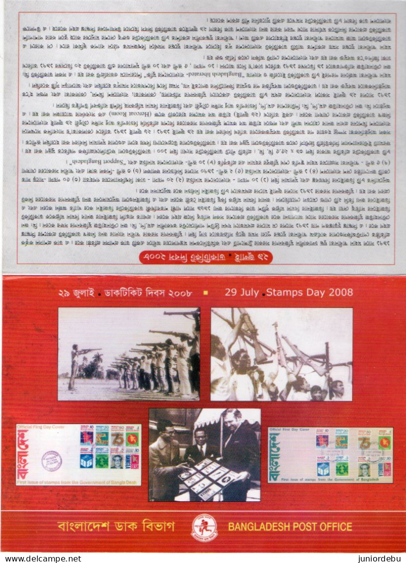 Bangladesh -  2008 - 29 July - Stamps Day - Souvenir Sheet In Official Folder With 1st Day Cancellation. - Bangladesch