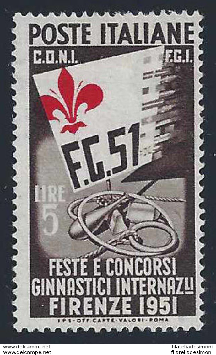 1951 Italia - Repubblica, N. 661c Ginnici 5 Lire GIGLIO SPOSTATO - MNH** - Abarten Und Kuriositäten