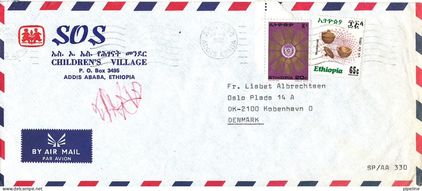 Ethiopia Air Mail Cover Sent To Denmark 19-8-1982 The Cover Is Damaged On The Backside - Etiopia