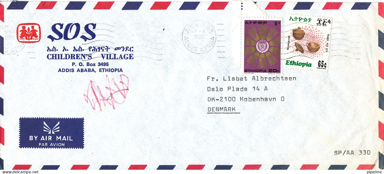 Ethiopia Air Mail Cover Sent To Denmark 19-8-1982 The Cover Is Damaged On The Backside - Ethiopie