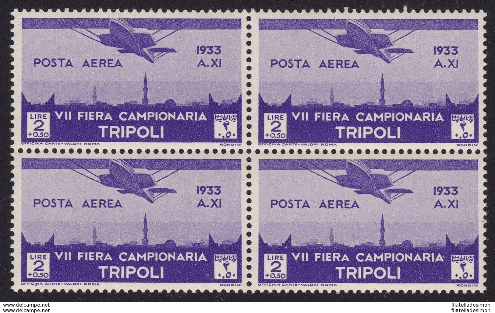 1933 LIBIA - Posta Aerea N° 11 2L.+ 50c. VIIa Fiera Di Tripoli   MNH/** QUARTIN - Libye