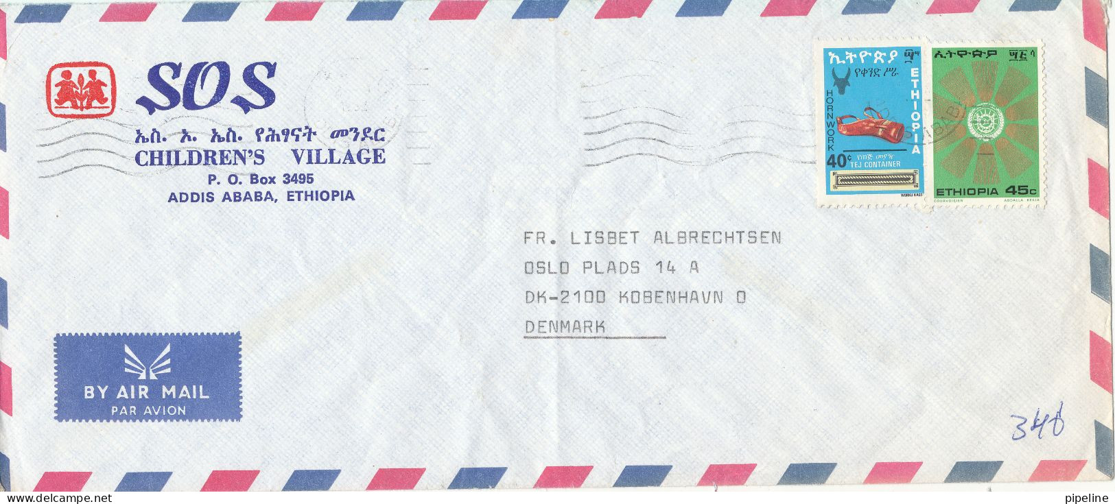 Ethiopia Air Mail Cover Sent To Denmark Folded Cover - Ethiopia