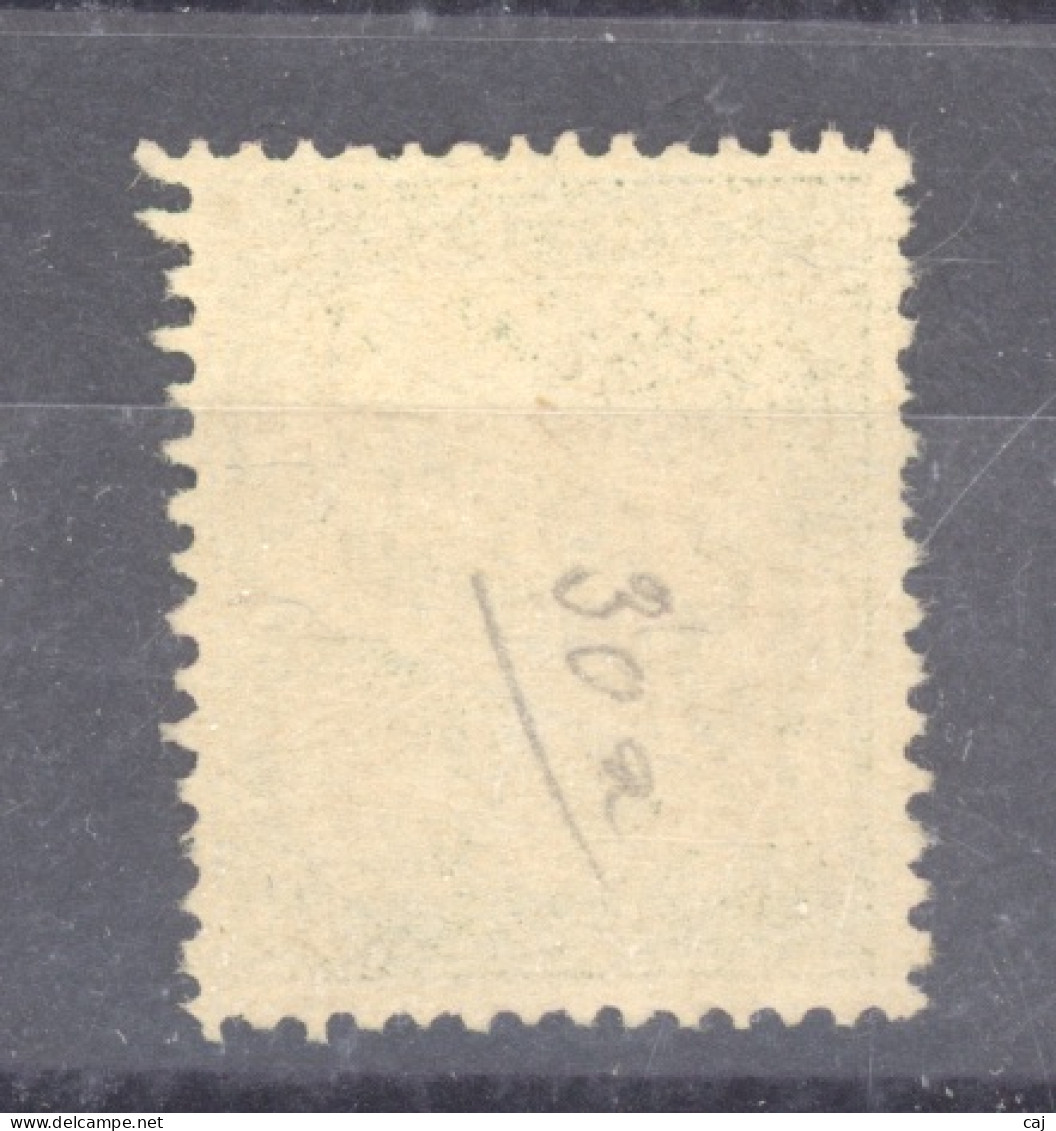 France  -  Taxes  :  Yv  15  (*) - 1859-1959 Postfris