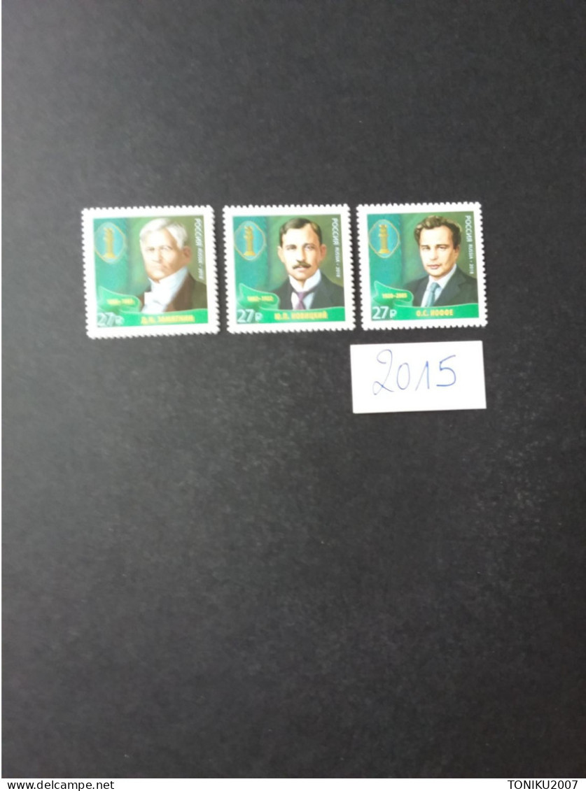 RUSSIE/RUSSIA/RUSSLAND/ROSJA 2018 . MNH - Ongebruikt