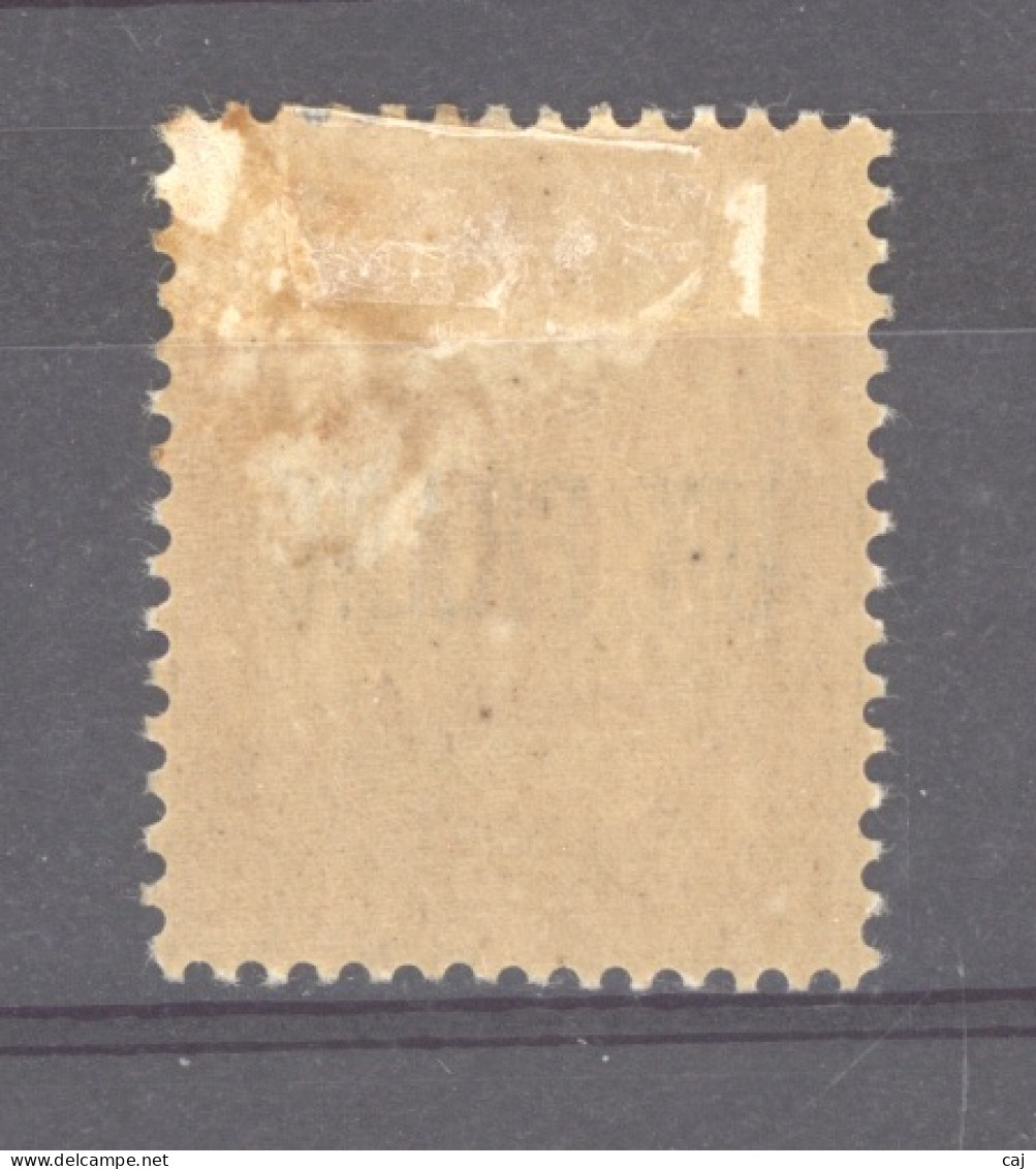 France  -  Taxes  :  Yv  63  * - 1859-1959 Neufs