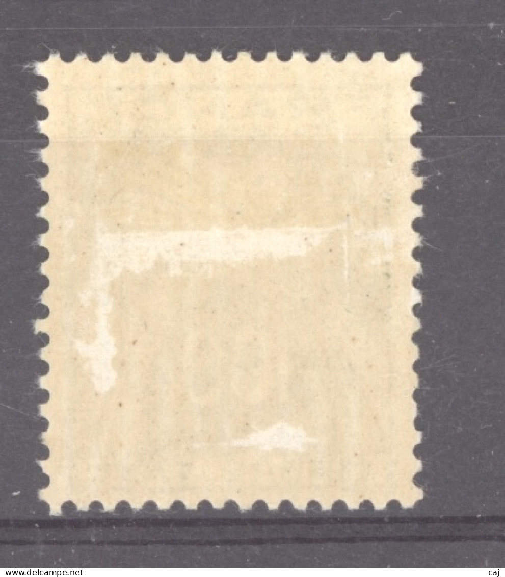 France  -  Taxes  :  Yv  89  *            ,      N2 - 1859-1959 Postfris