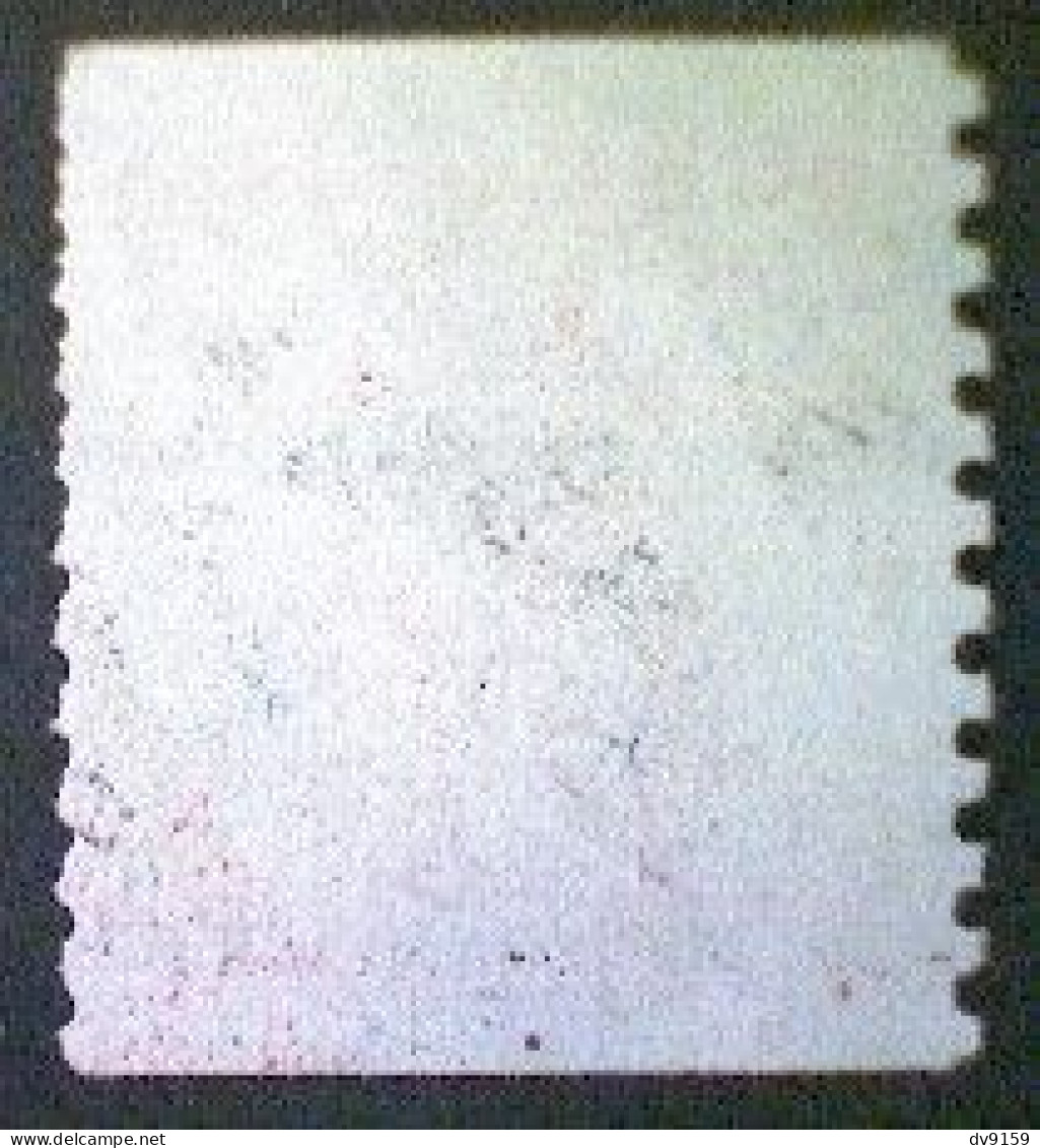 United States, Scott #1905a, Used(o), 1984 Coil, Transportation Series: Caboose Of 1890s, 11¢, Red - Used Stamps