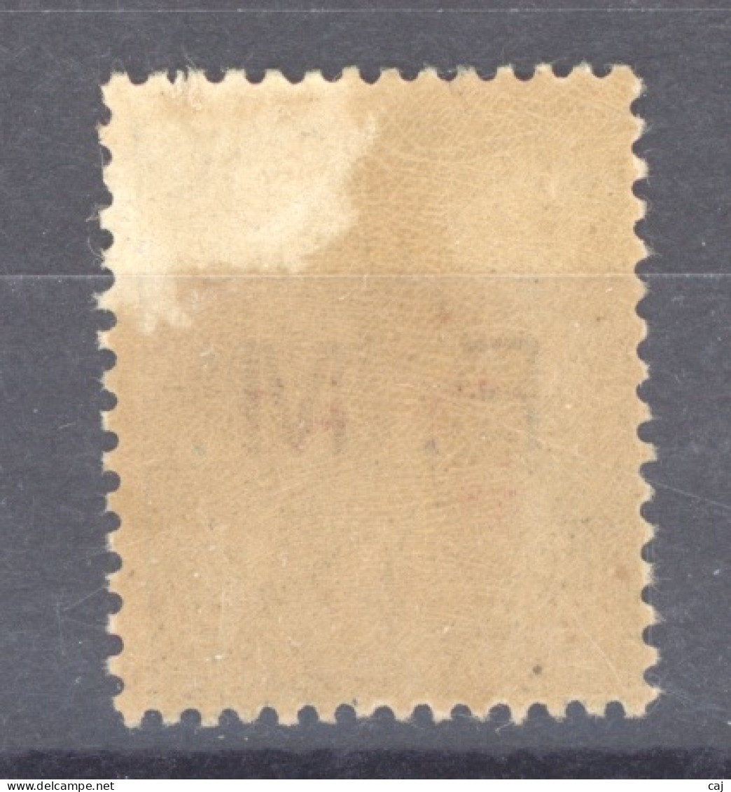 France  -  FM  :  Yv  3  * - Timbres De Franchise Militaire