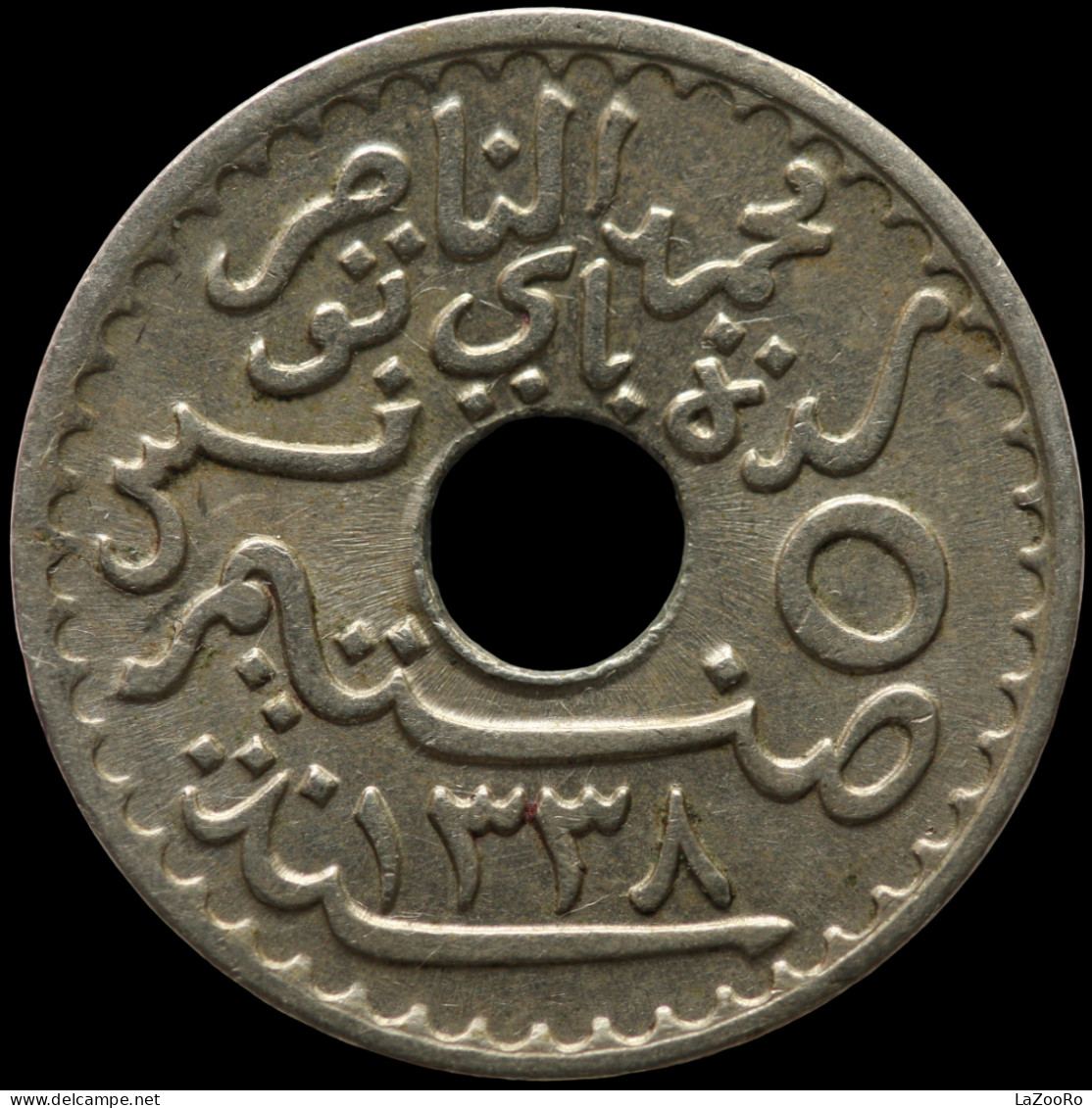LaZooRo: Tunisia 5 Centimes 1920 UNC - Tunesië