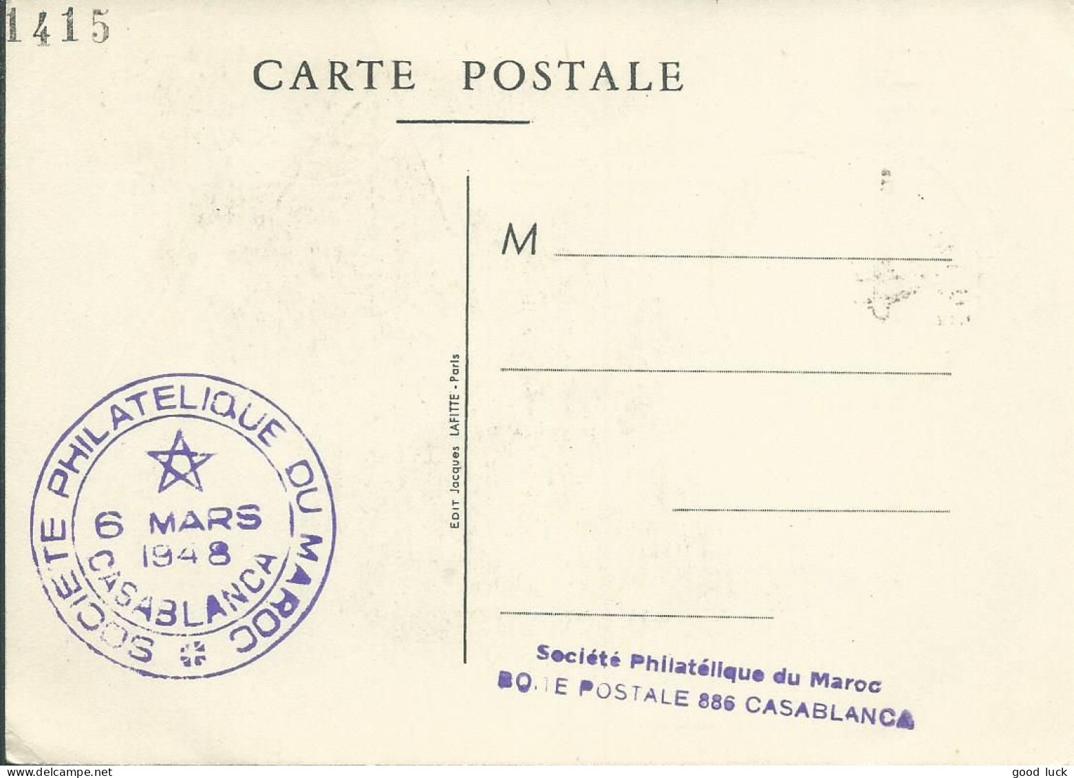 MAROC CARTE JOURNEE DU TIMBRE 1948 CASABLANCA   LETTRE COVER - Briefe U. Dokumente