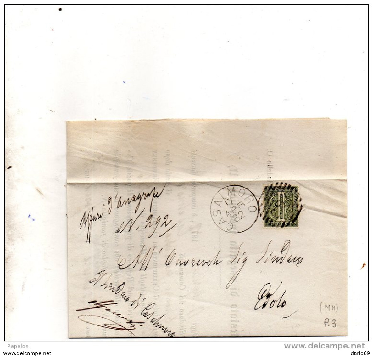 1882 LETTERA CON  ANNULLO  CASALMORO   MANTOVA - Storia Postale