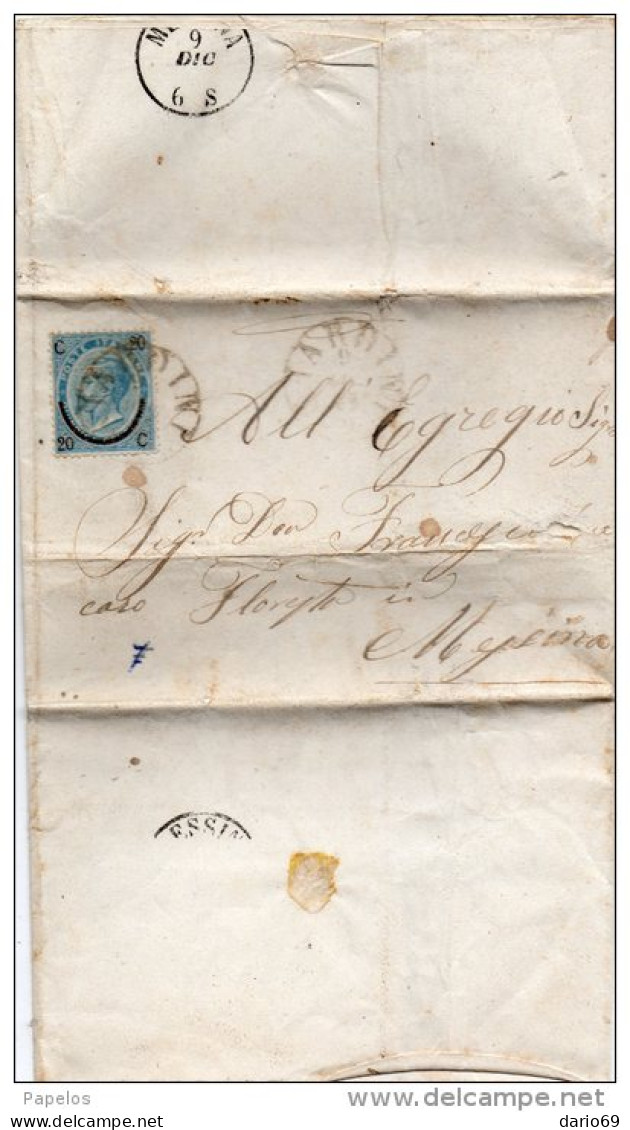 1865 LETTERA CON ANNULLO GIARDINI  MESSINA - Marcophilie