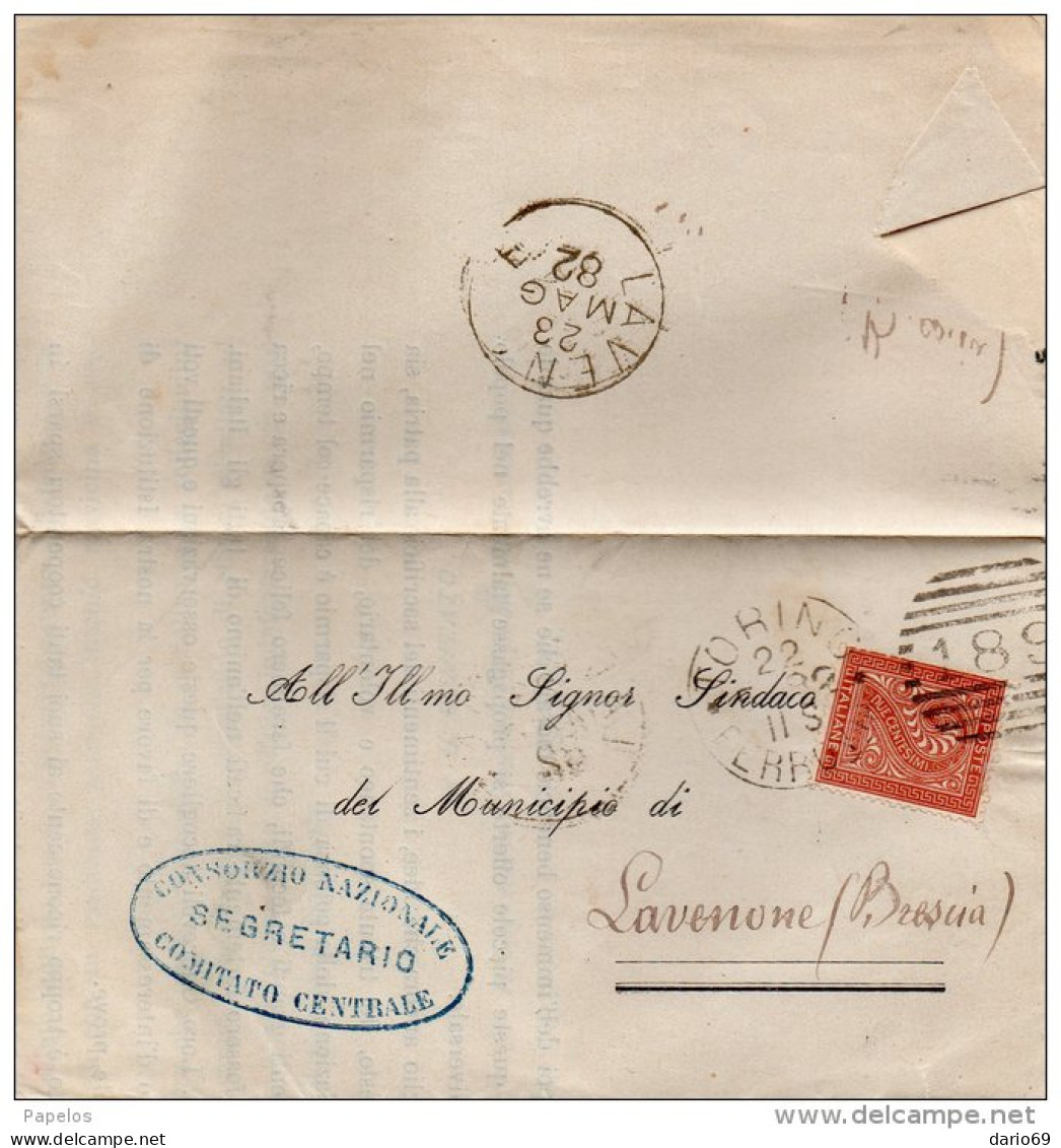 1882 LETTERA INTESTATA  CON ANNULLO  TORINO + LAVENONE BRESCIA - Storia Postale