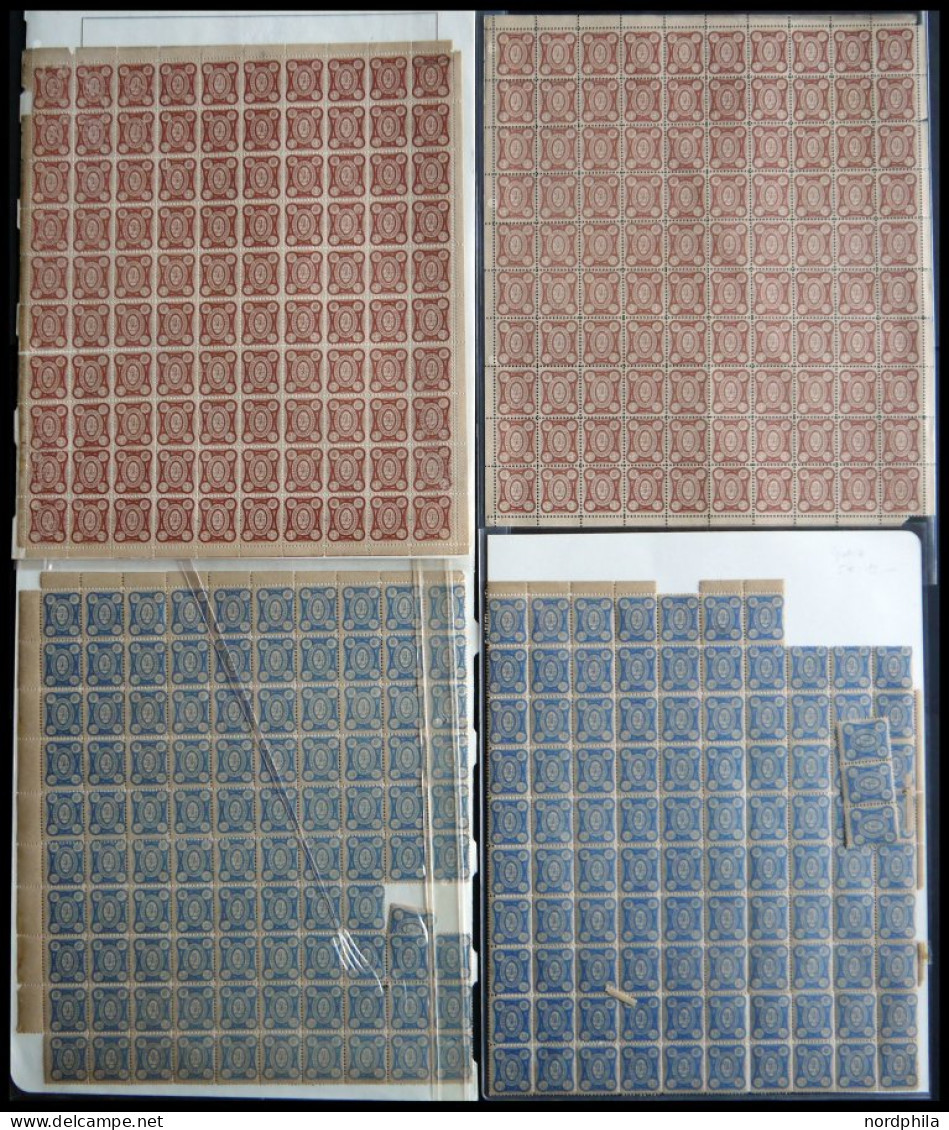 GREIZ A 4-7 , , 1889, Partie Von 8 Bogen (100) Express-Packet-Verkehr Oskar Hopf: Mi.Nr. 4a,b, 5 (2x), 6, 7a (2x) Und 7b - Posta Privata & Locale