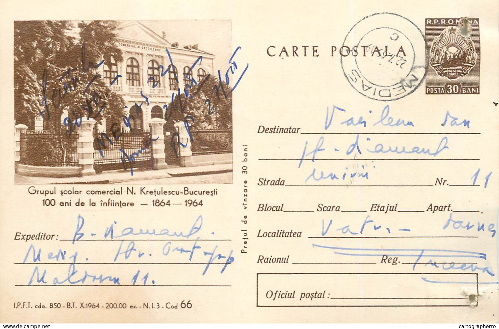 Postal Stationery Postcard Romania Grup Scolar Comercial N. Kretulescu Bucuresti - Rumania