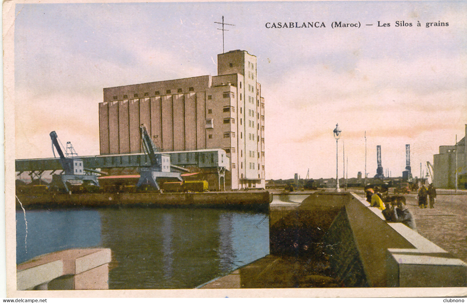 CPSM - CASABLANCA - LES SILOS A GRAINS (TRES RARE) - Casablanca