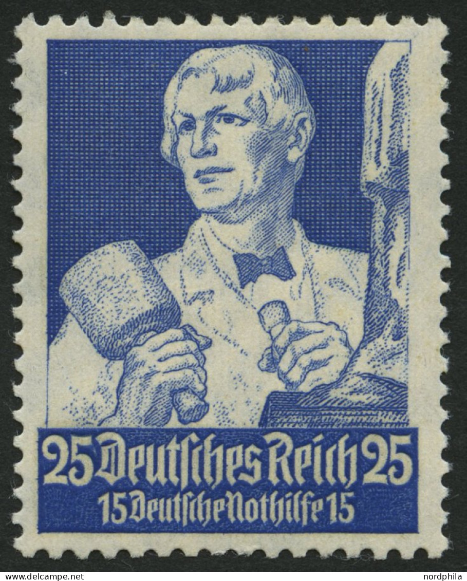 Dt. Reich 563 , 1934, 25 Pf. Stände, Normale Zähnung, Pracht, Mi. 120.- - Unused Stamps