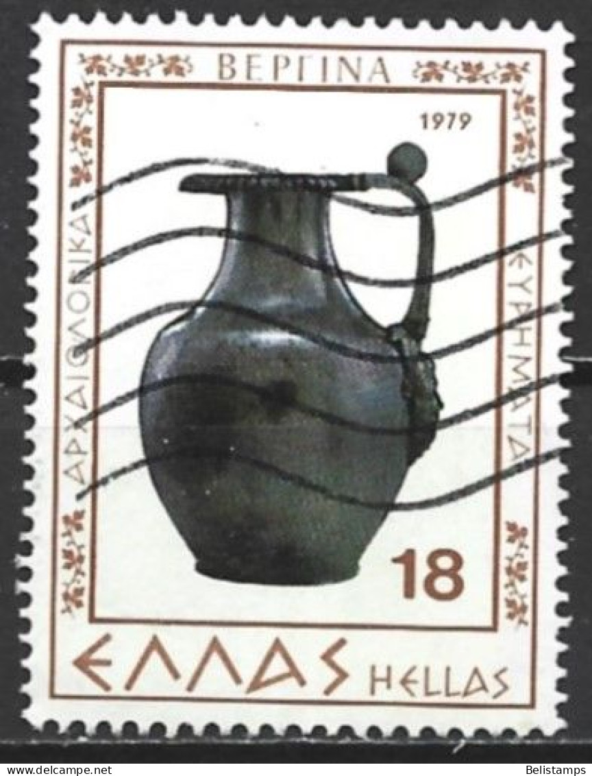 Greece 1979. Scott #1310 (U) Silver Ewer - Gebruikt