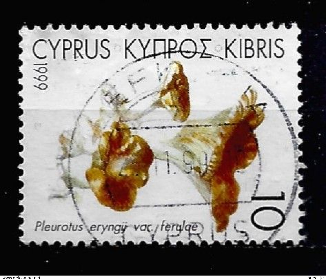 Cyprus 1998 Fauna  Y.T. 929 (0) - Gebruikt