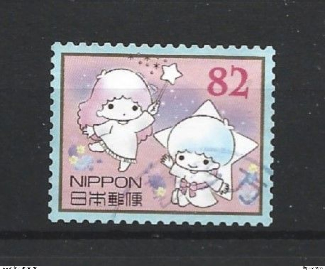 Japan 2016 Sanrio Characters Y.T. 7562 (0) - Usati