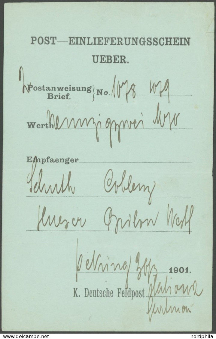 DP CHINA 1901, Boxeraufstand: Lokal Für Deutsche Feldpost Gedruckter Post-Einlieferungsschein über. 2 Postanweisungen Vo - Chine (bureaux)