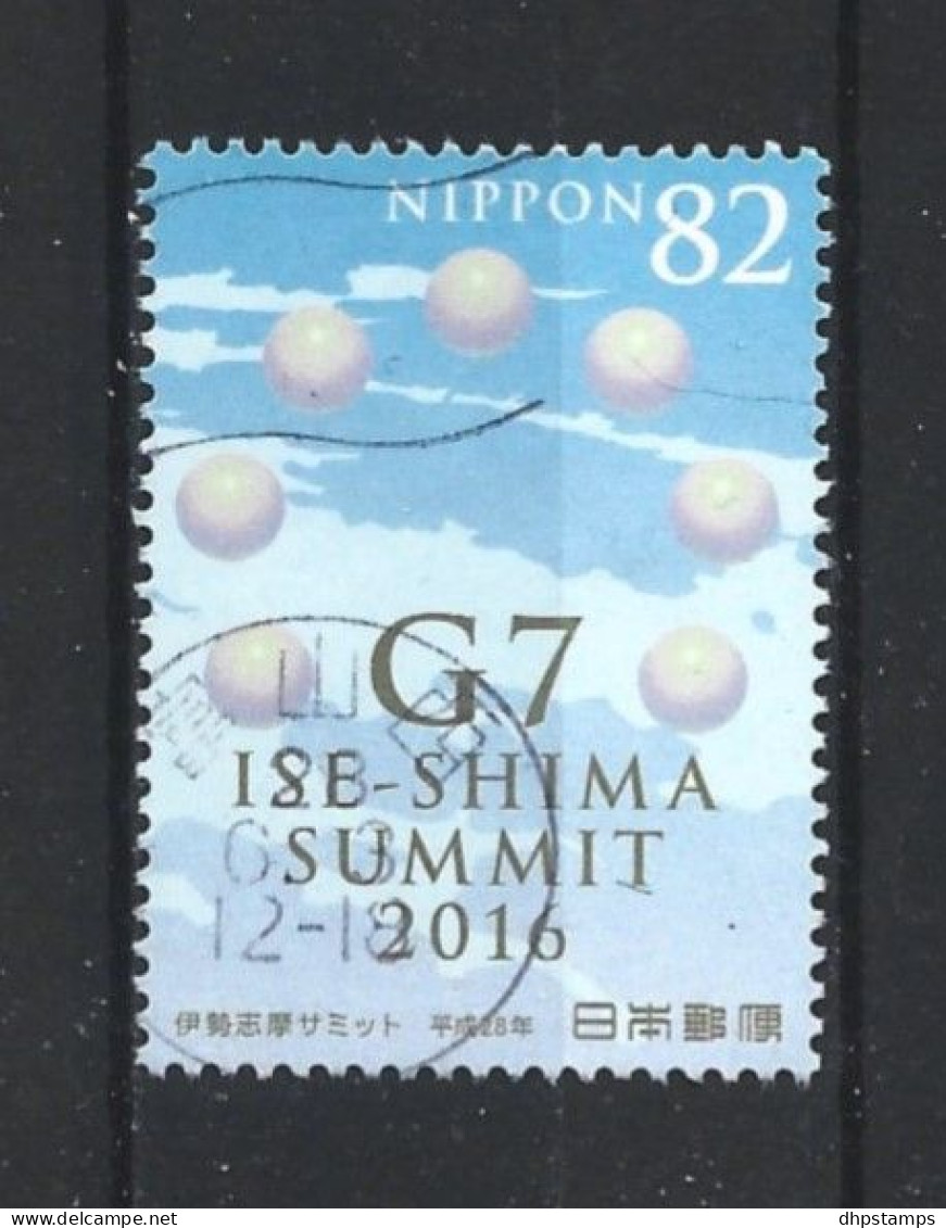 Japan 2016 G7 Summit Y.T. 7531 (0) - Usati
