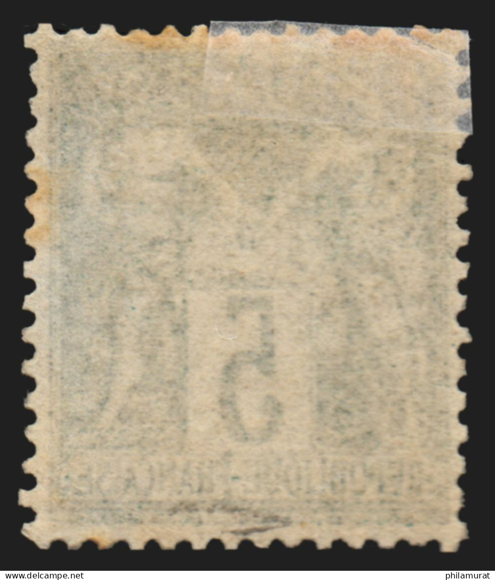 N°64, Sage 5c Vert, Type I, Neuf * Avec Charnière, Pièce D'attente - 1876-1878 Sage (Type I)