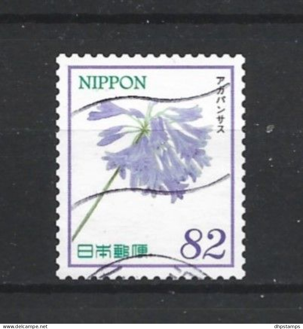 Japan 2016 Flowers Y.T. 7475 (0) - Usati