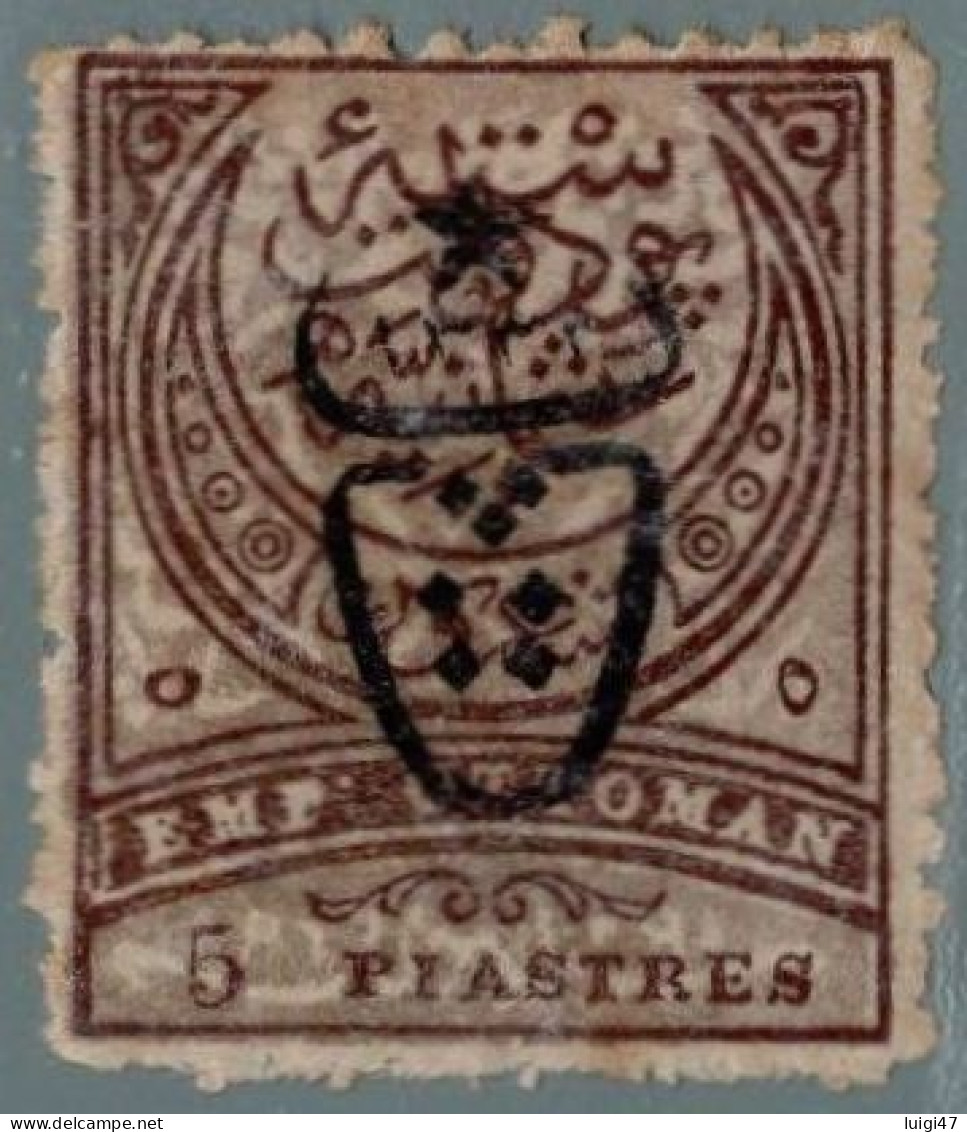 1917 - Impero Ottomano N° 467 - Nuovi