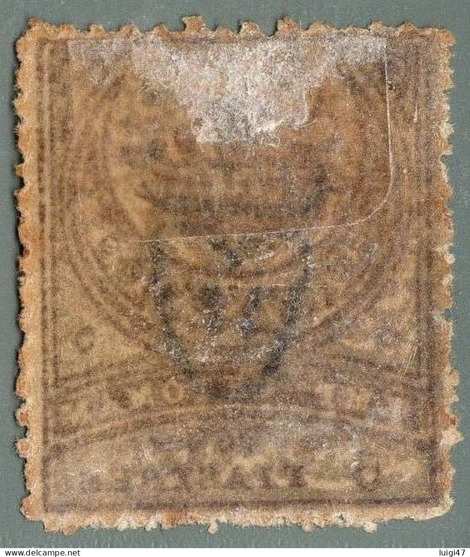 1917 - Impero Ottomano N° 467 - Unused Stamps
