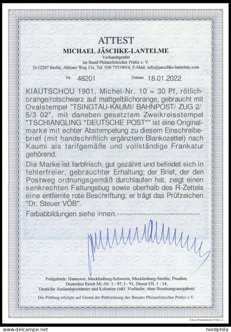 KIAUTSCHOU 10 BRIEF, 1902, 30 Pf. Rötlichorange/rotschwarz Auf Mattgelblichorange Auf Einschreibbrief Mit Bahnpoststempe - Kiautchou