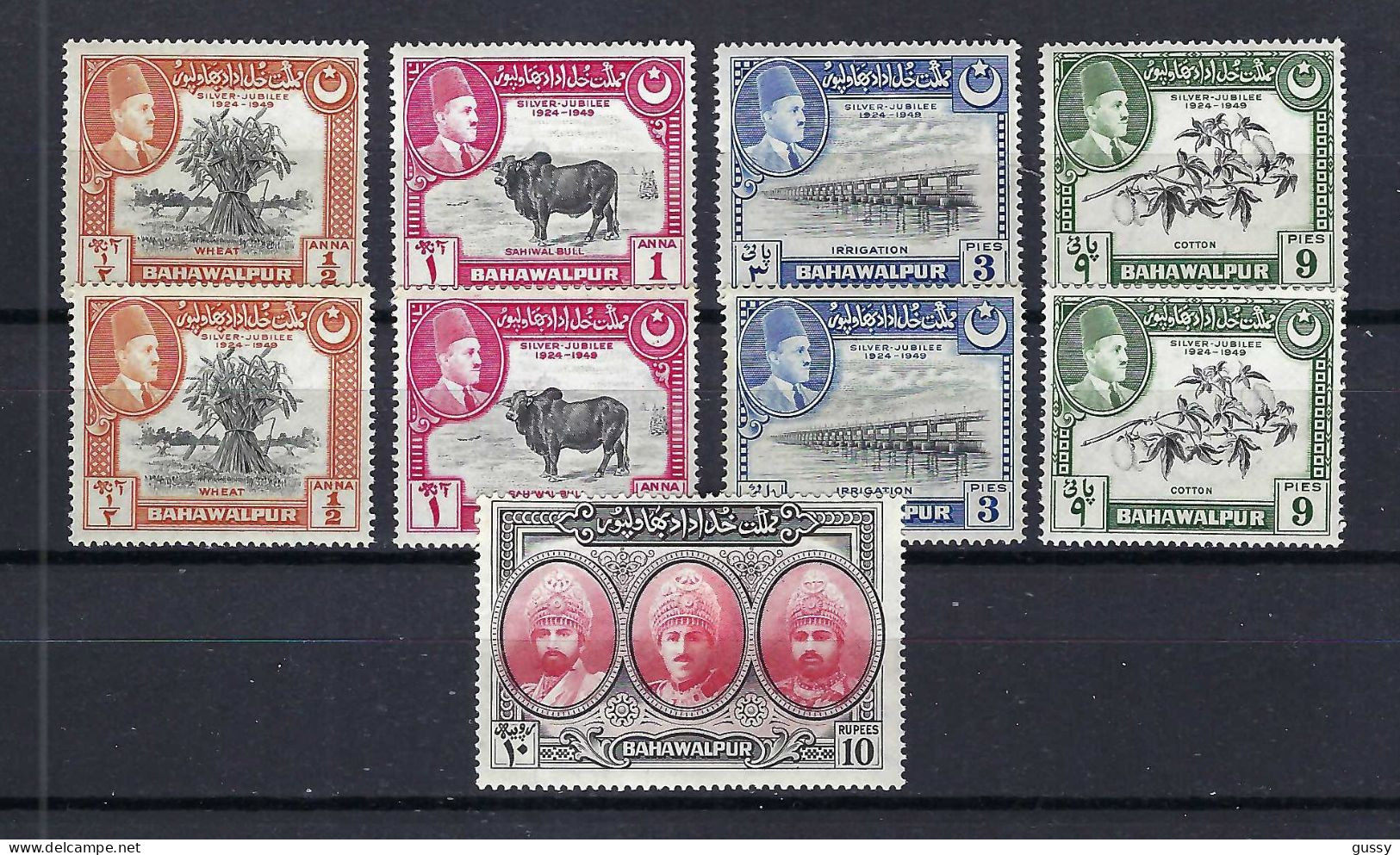 BAHAWALPUR Ca.1930-50: Lot De Neufs** - Ungebraucht