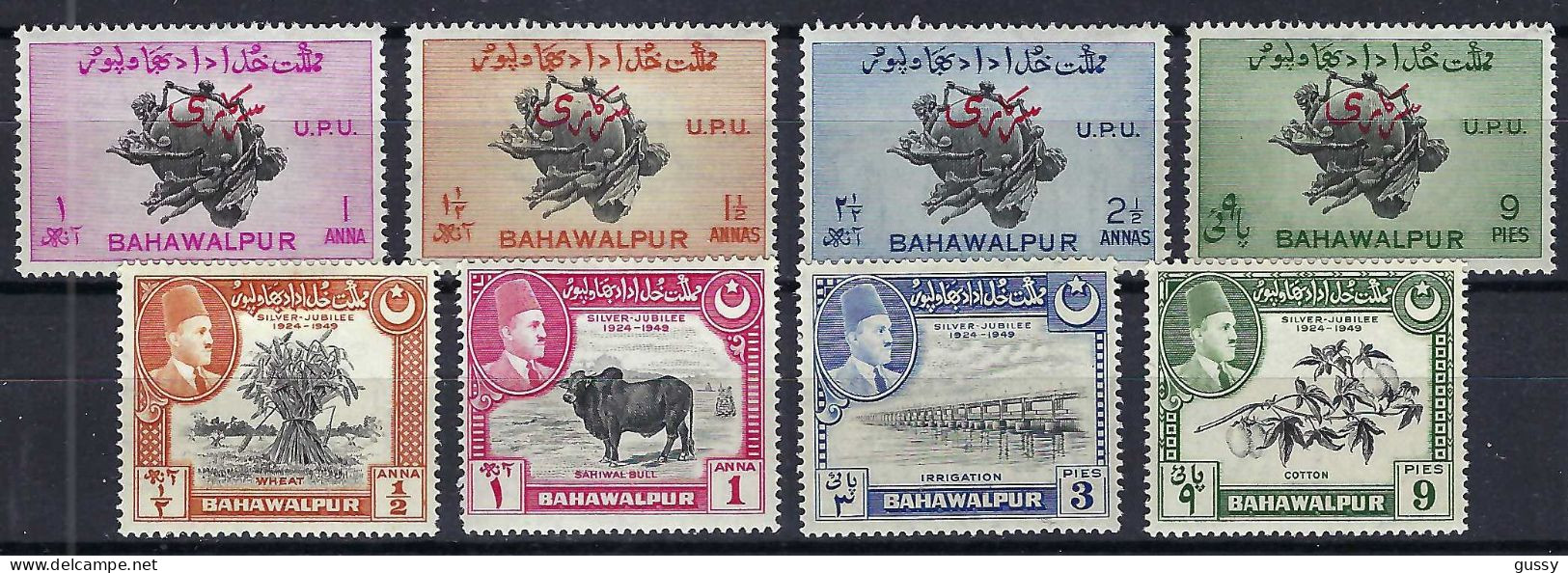 BAHAWALPUR Ca.1930-50: Lot De Neufs** - Ongebruikt