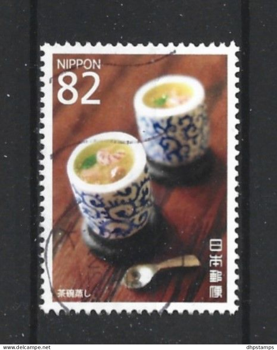 Japan 2015 Gastronomy Y.T. 7364 (0) - Gebraucht