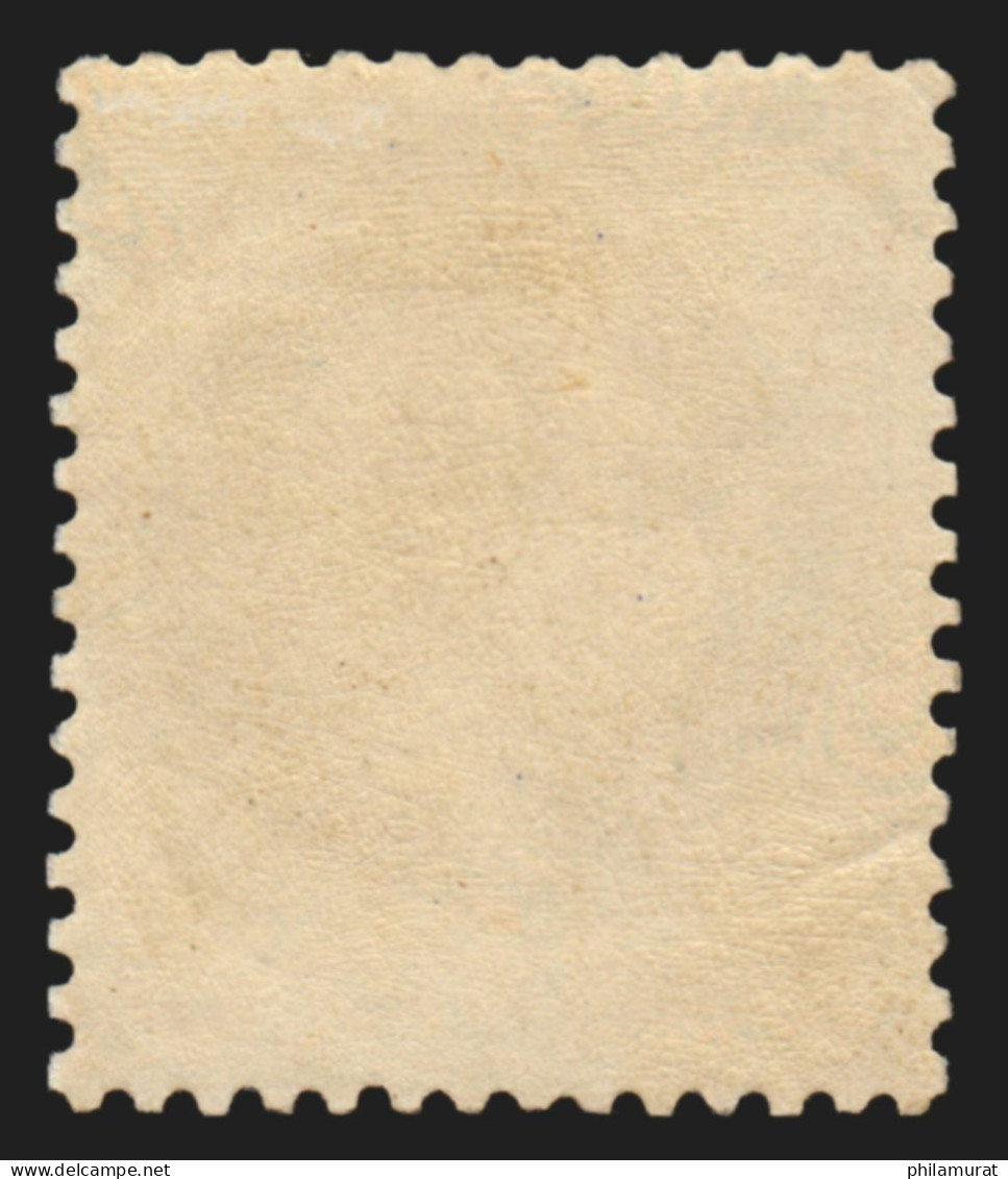 N°27B, Napoléon Lauré 4c Gris, Type II, Neuf * Légère Charnière - TB D'ASPECT - 1863-1870 Napoléon III Lauré