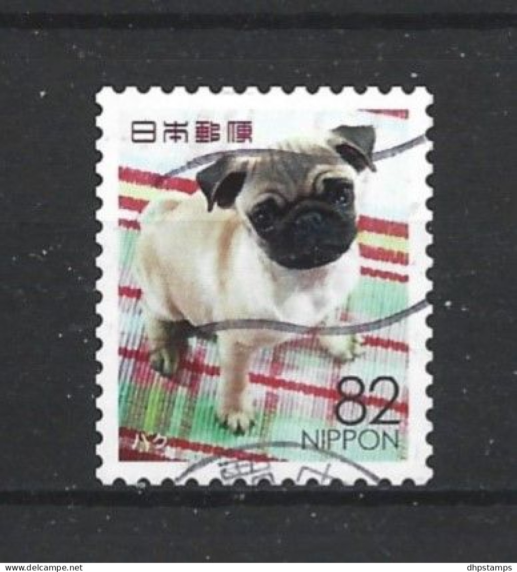 Japan 2015 Dog Y.T. 7294 (0) - Gebraucht