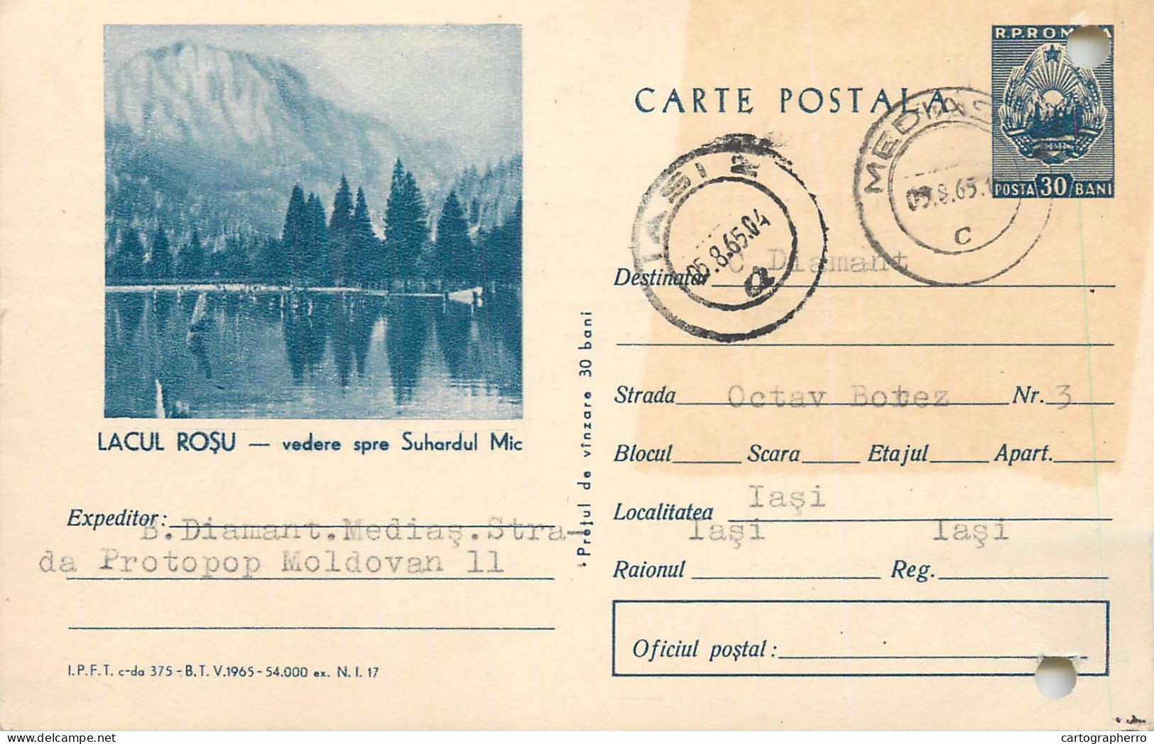 Postal Stationery Postcard Romania Lacul Rosu Suhardul Mic - Rumania