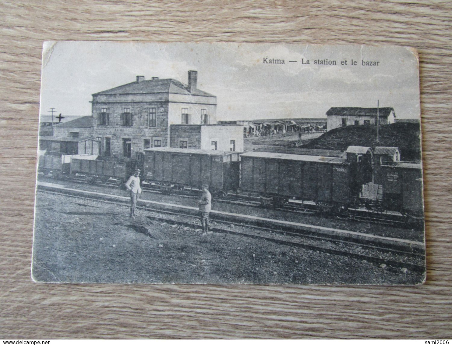 SYRIE KATMA LA STATION GARE ET LE BAZAR TRAINS - Syrië